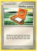 PokeDex (HANDY909)