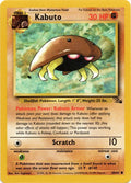 Kabuto
