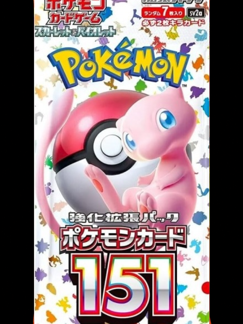 151 Scarlet & Violet Booster Pack (Japanese)